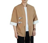 Seidarise Kimono tradicional japonés ropa masculina chaqueta noragi chaqueta Yukata abrigo Haori, T-62brown, XX-Large