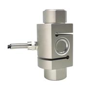 Sensor de celda de carga tipo S de alta precisión: transductor de pesaje de 100 kg a 20 t for medición de tensión(5000kg)