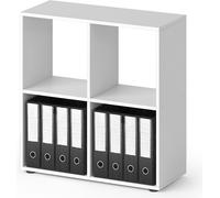 Separador de ambientes Vicco Tetra Blanco 72.6 x 72 cm con 2 cajas plegables, Model 37937
