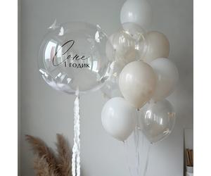 Set de Globos Bobo con Cinta de Burbujas Plegada, Mariposa 3D de PVC y Mini Lazo para Fiestas de Cumpleaños, Bodas y Decoraciones de Baby Shower balloon set