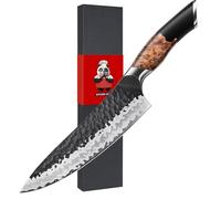 SHAN ZU Cuchillo Japonés Forjado a Mano, Cuchillo de Cocina 20 cm, 7 Capas Cuchillo de Chef Afilado de Acero al Carbono, Cuchillo Gyuto Profesional para Verdura y Carne, Mango de Madera de Arce