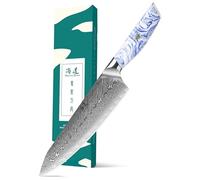 SHANGDAO Cuchillo de chef de damasco, cuchillos de chef japoneses de 8 pulgadas, cuchillo de cocina de mango de resina, cuchillos afilados cuchillos de cocina, cuchillos de chef que