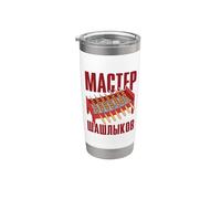 Shashlik Master Grill Pinchos Rusos Grill Rusia Vaso térmico de acero inoxidable de doble pared