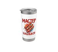 Shashlik Master Grill Pinchos Rusos Grill Rusia Vaso térmico de acero inoxidable de doble pared