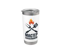 Shashlik Master Grill Pinchos Rusos Grill Rusia Vaso térmico de acero inoxidable de doble pared
