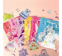 Shein 1 Aleatorio - Libro de Pegatinas Silencioso de Vestir de Princesa Mágica, Juego de Pegatinas de Vestir de Princesa, 6 Temas Diferentes para Elegir, Ju