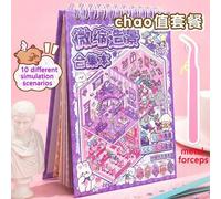 Shein 1 Libro de Colección de Pegatinas de Escenas Mini con 30 Páginas, 20 Pegatinas Decorativas, 10 Tarjetas de Escena, Pegatinas de Manualidades DIY de PE