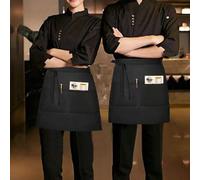 Shein 1 pieza Delantal de cintura con bolsillo, delantal de cintura corto para bar y restaurante, delantal de trabajo moderno minimalista práctico y de moda