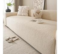 Shein 1 pieza Funda universal para sofá en beige, funda elástica y multifuncional de cobertura total con funda de almohada a juego, lavable a máquina, adecu