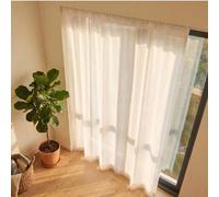 Shein 1 pieza Juego de Cortina Autoadhesiva Ordinaria con Gancho y Bucle, Instalación sin Perforación, Adecuada para Puertas, Cocinas, Salas de Estar, Dormi