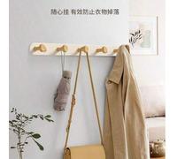 Shein 1 pieza Perchero de pared con ganchos - No se requiere perforación, fácil instalación Organizador de almacenamiento multifuncional para dormitorio, sa