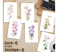 Shein 12 piezas Tarjeta de felicitación con flores con 6 tarjetas y 6 sobres, Tarjetas de agradecimiento con flores de hortensia, páginas interiores en blan