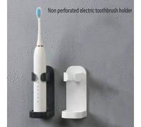 Shein 2/4 piezas Soporte de cepillo de dientes eléctrico Montaje en pared Organizador de baño Adecuado para Regreso a la escuela, Cumpleaños, Día de San Val