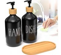 Shein 2 piezas Dispensador de jabón negro con textura mate con 1 bandeja, Botella de loción para encimera con bomba, Recipiente rellenable para líquidos com