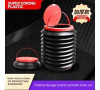 Shein 4L Cubo de basura plegable, cubo mágico, cubo de agua retráctil portátil, cubo de almacenamiento plegable multifuncional para camping al aire libre, v