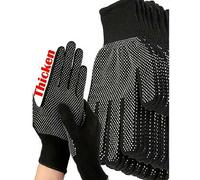 Shein 5/10/20 pares de guantes adhesivos de nailon, antideslizantes y resistentes al desgaste, adecuados para jardinería, ciclismo, protección laboral, guan