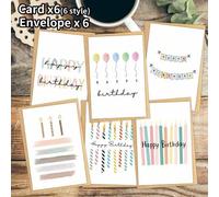 Shein 6 piezas Tarjetas de felicitación de cumpleaños acuarela con sobres - Patrón de vela y globo de dibujos animados lindo Tarjetas de celebración de cump