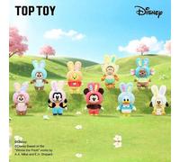 Shein Caja ciega de adorno colgante de peluche de la serie de huevos de primavera de Disney, figuras adorables de Mickey y Winnie the Pooh, regalo decorativ