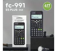 Shein Calculadora científica multifuncional 417 - Diseñada específicamente para exámenes estudiantiles, perfecta para estudiantes de oficina, empaquetada co