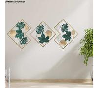 Shein Decoración de pared geométrica plana 2D de acrílico con diseño de Monstera, lujo moderno, esquema de color verde oscuro & dorado, adecuado para sala d