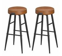 Shein EKHO Colección - Juego de 2 Taburetes de Bar, Taburetes de Cocina, Taburetes de Desayuno, con Costuras, 76,2 cm de Alto, Silla Comedor, Fácil Montaje,