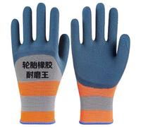 Shein Guantes de jardinería impermeables, resistentes a la perforación y al desgaste - sin plomo, duraderos, lavables, ligeros - adecuados para el cultivo d
