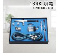 Shein Kit de aerógrafo de 134K, incluye 0,2 mm/0,3 mm/0,5 mm, aerógrafo profesional de doble acción adecuado para pintura, modelado, uñas, pasteles, maquill