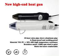 Shein Nueva llegada Pistola de calor de alta gama portátil, herramienta de conformado de tubos termorretráctiles, secador de pelo para cerámica DIY de sello