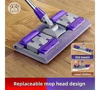 Shein Sistema de limpieza de pisos con mopa de polvo profesional de 14 pulgadas, juego de mopa plana con 2 almohadillas de microfibra reutilizables y lavabl