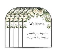 Shein Tarjeta de felicitación universal elegante: adecuada para graduación, boda, cumpleaños, baby shower, agradecimiento a maestros y otras ocasiones espec