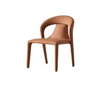 Silla de Cocina Sillas de Comedor Modernas Piel sintética, sillas Cocina, Decorativas sin Brazos for, Sala Estar(Orange)