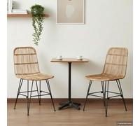 Silla de comedor 2pcs Rattan y Acero Natural 41 x 55 x 85 cm | Asiento y respaldo de mimbre, marco de acero pintado, reposapiés ergonómico, patas de metal sólido, fácil de limpiar