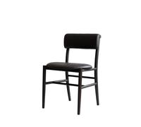 Silla de Comedor Nama Café Negro/Cuero Negro Anilina