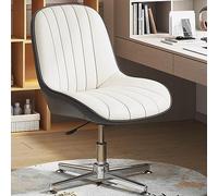 Silla de escritorio moderna sin brazos - Silla giratoria de piel sintética Slish para el hogar y la oficina, sin ruedas, diseño blanco