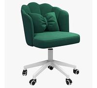 Silla de oficina con soporte lumbar, diseño moderno para el hogar y el espacio de trabajo, cómodo asiento para reuniones y dormitorios