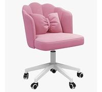 Silla de oficina con soporte lumbar, diseño moderno para el hogar y el espacio de trabajo, cómodo asiento para reuniones y dormitorios