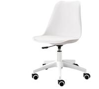 Silla de Oficina con Soporte Lumbar Giratoria Escritorio Sillon Ruedas Despacho casa salon habitacion ergonómica Gaming, escritorio, silla nordico tulipu