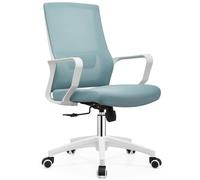 Shally Dogan Silla de Oficina ergonómica giratoria con Soporte Lumbar, sillón de Escritorio, Estudio, Dormitorio, reclinable con Altura Ajustable, Base Blanca Robusta, Respaldo antisudor (Azul)