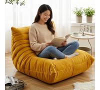 Silla decorativa sin brazos, cómodo sofá transpirable, asiento ergonómico para suelo, ideal para dormitorio, sala de estar, salón, oficina
