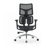 Silla ergonómica SIHOO Doro S100 - Doble soporte lumbar dinámico, reposabrazos 4D, respaldo ajustable 5x - Negro - Nuevo