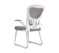 Silla Escritorio de Malla Transpirable Sin Ruedas, Silla Oficina con Brazos Abatibles, Silla Ergonómica, Sillas Gamer para Salas de Conferencias, Bibliotecas, Salas Capacitación(Gray)