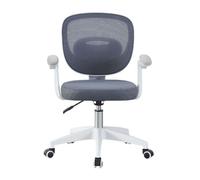 Silla escritorio juvenil blaki, reposabrazos, altura regulable, tela transpirable blanco gris 59x82-92x48 cm