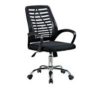 Silla escritorio oficina skelet, reposabrazos, altura regulable, tela transpirable negro 62x89-100x60 cm 60 cm