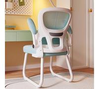 Silla Escritorio Sin Ruedas, Silla Oficina Ergonomica, Sillas Gamer de Malla, Silla Ordenador, Sillas de Trabajo con Soporte Lumbar, Adecuadas para el Hogar, Sala de Espera, Recepción, Conferencias(Bl