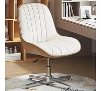 Silla giratoria de escritorio de piel sintética moderna sin brazos, con diseño de patas cruzadas, cómoda, sin ruedas, para oficina en casa, color blanco B