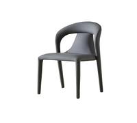 sillas de Comedor de Granja Sillas de Comedor Modernas Piel sintética, sillas Cocina, Decorativas sin Brazos for, Sala Estar(Dark Grey)