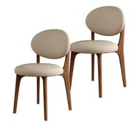 Sillas de Comedor Modernas de Mediados de Siglo, Juego de Madera Maciza de 2/4/6, cojín Redondo de Cuero PU + Patas, cómodas y duraderas, adecuadas(Light Walnut+Light Grey,2)