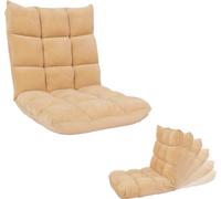 Sillón de suelo HWC-N43, sillón reclinable con cojín para el suelo, sillón plegable con 6 posiciones de reclinación, estructura robusta, tapizado en terciopelo, color beige