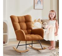 Sillón mecedor confortable para sector hostelero - Tapizado en felpa Peluche, respaldo alto y reposabrazos - Bolsillos laterales, diseño moderno y ergonómico para lactancia y descanso - Color Marrón