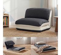 Sillón reclinable HWC-E68, sofá cama, sillón funcional, sillón plegable, sillón relax, tapizado en tela, color crema/